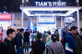 JDB电子(中国区)·官方网站