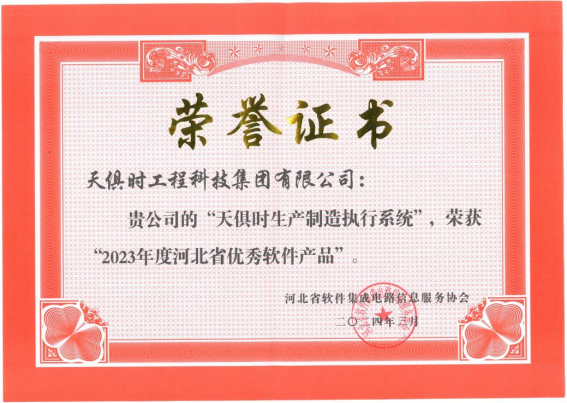 JDB电子(中国区)·官方网站