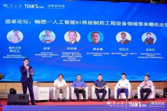 JDB电子(中国区)·官方网站