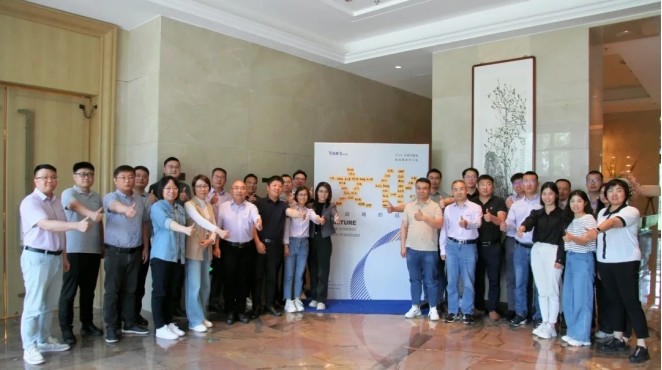 JDB电子(中国区)·官方网站