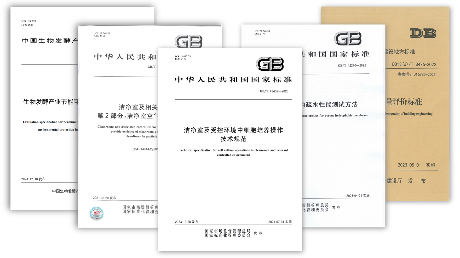 JDB电子(中国区)·官方网站