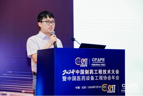 JDB电子(中国区)·官方网站