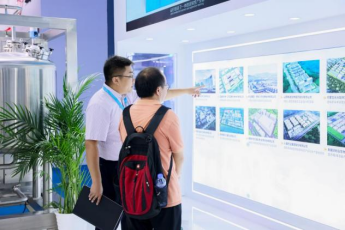 JDB电子(中国区)·官方网站