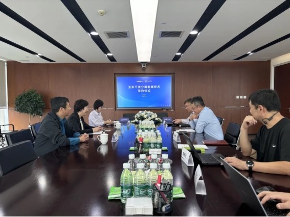 JDB电子(中国区)·官方网站