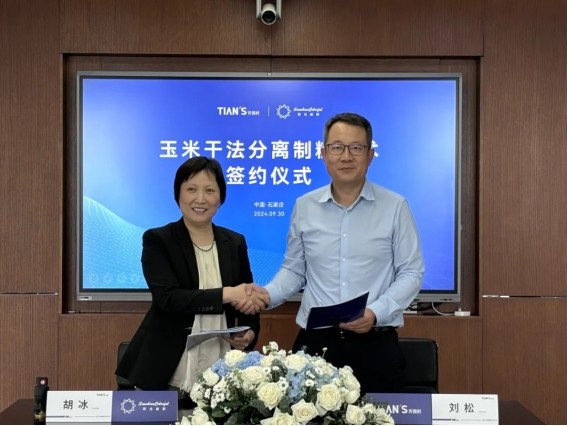 JDB电子(中国区)·官方网站