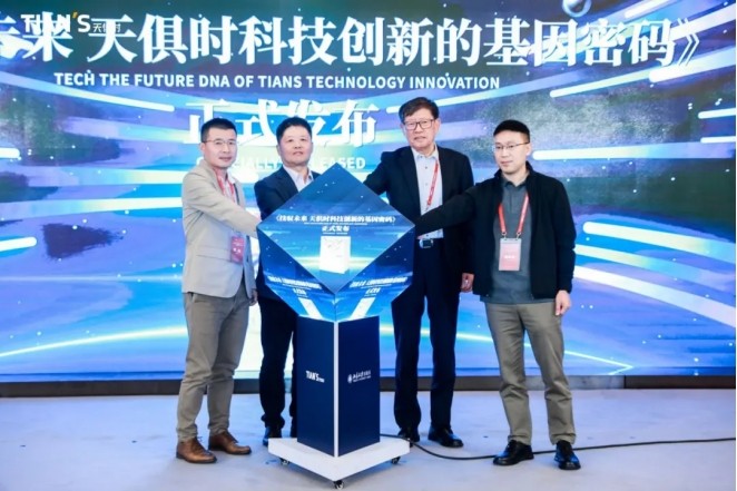 JDB电子(中国区)·官方网站