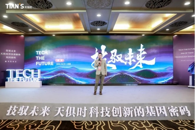 JDB电子(中国区)·官方网站