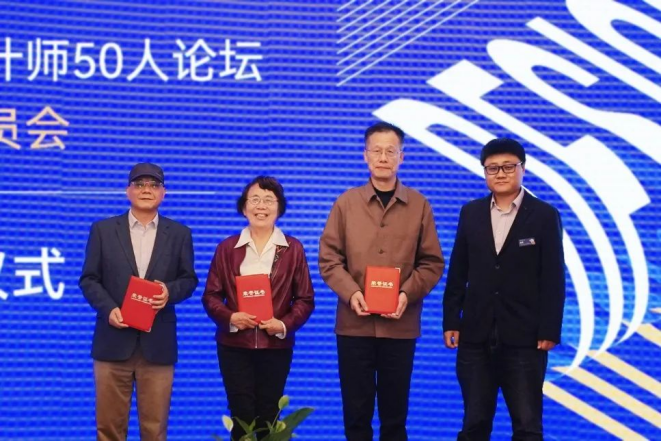 JDB电子(中国区)·官方网站