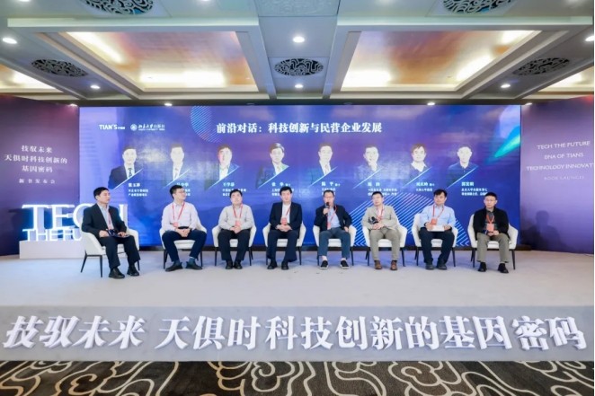 JDB电子(中国区)·官方网站