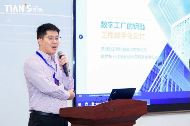 JDB电子(中国区)·官方网站