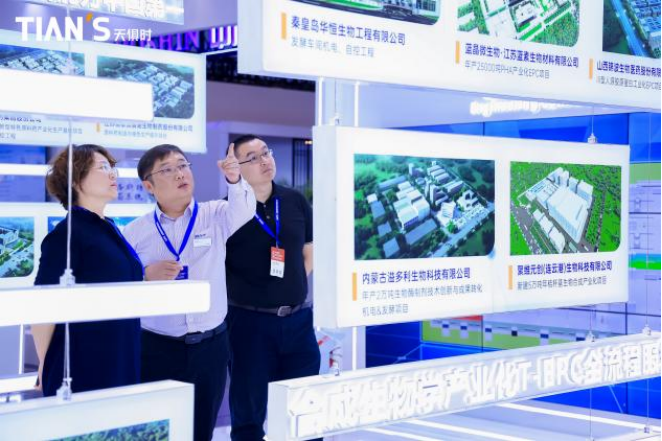 JDB电子(中国区)·官方网站