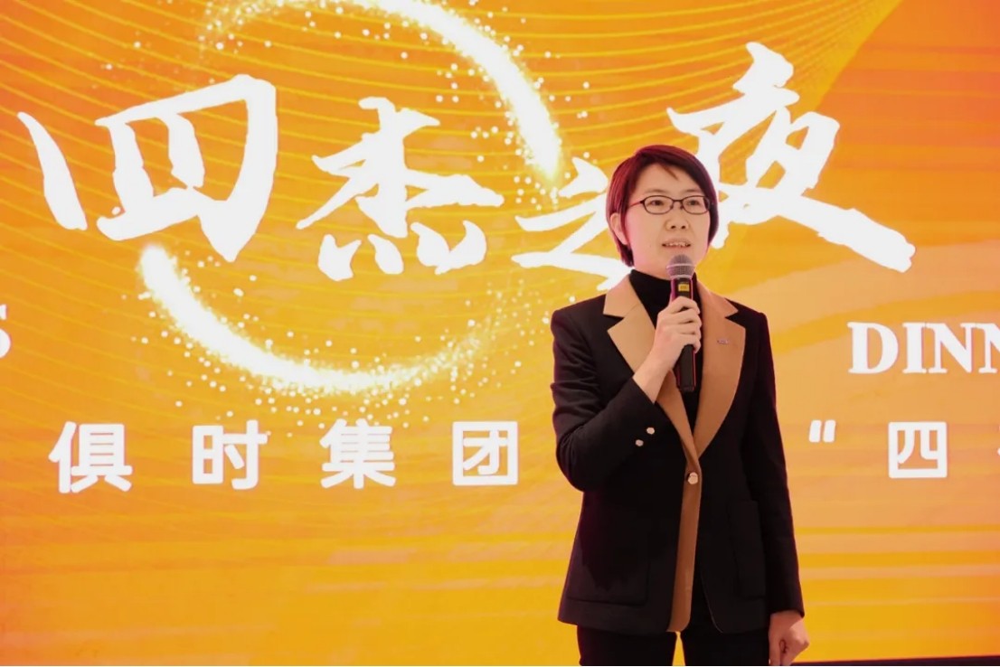 JDB电子(中国区)·官方网站