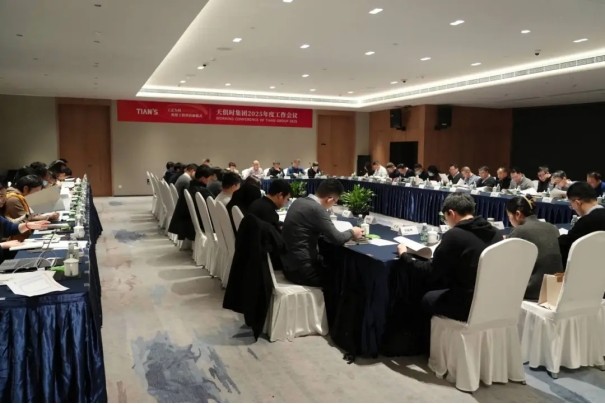 JDB电子(中国区)·官方网站