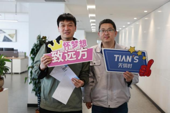 JDB电子(中国区)·官方网站