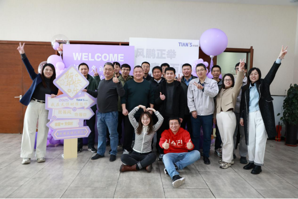 JDB电子(中国区)·官方网站