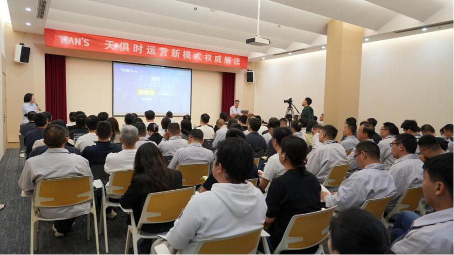 JDB电子(中国区)·官方网站