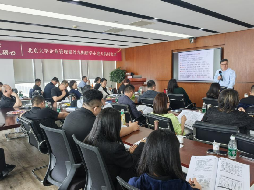 JDB电子(中国区)·官方网站