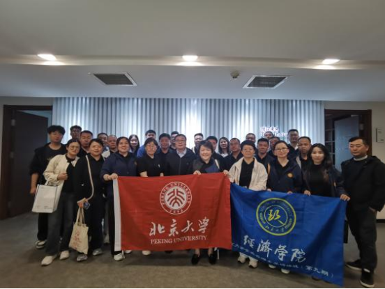 JDB电子(中国区)·官方网站