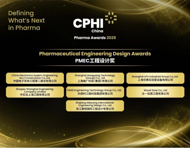 JDB电子(中国区)·官方网站