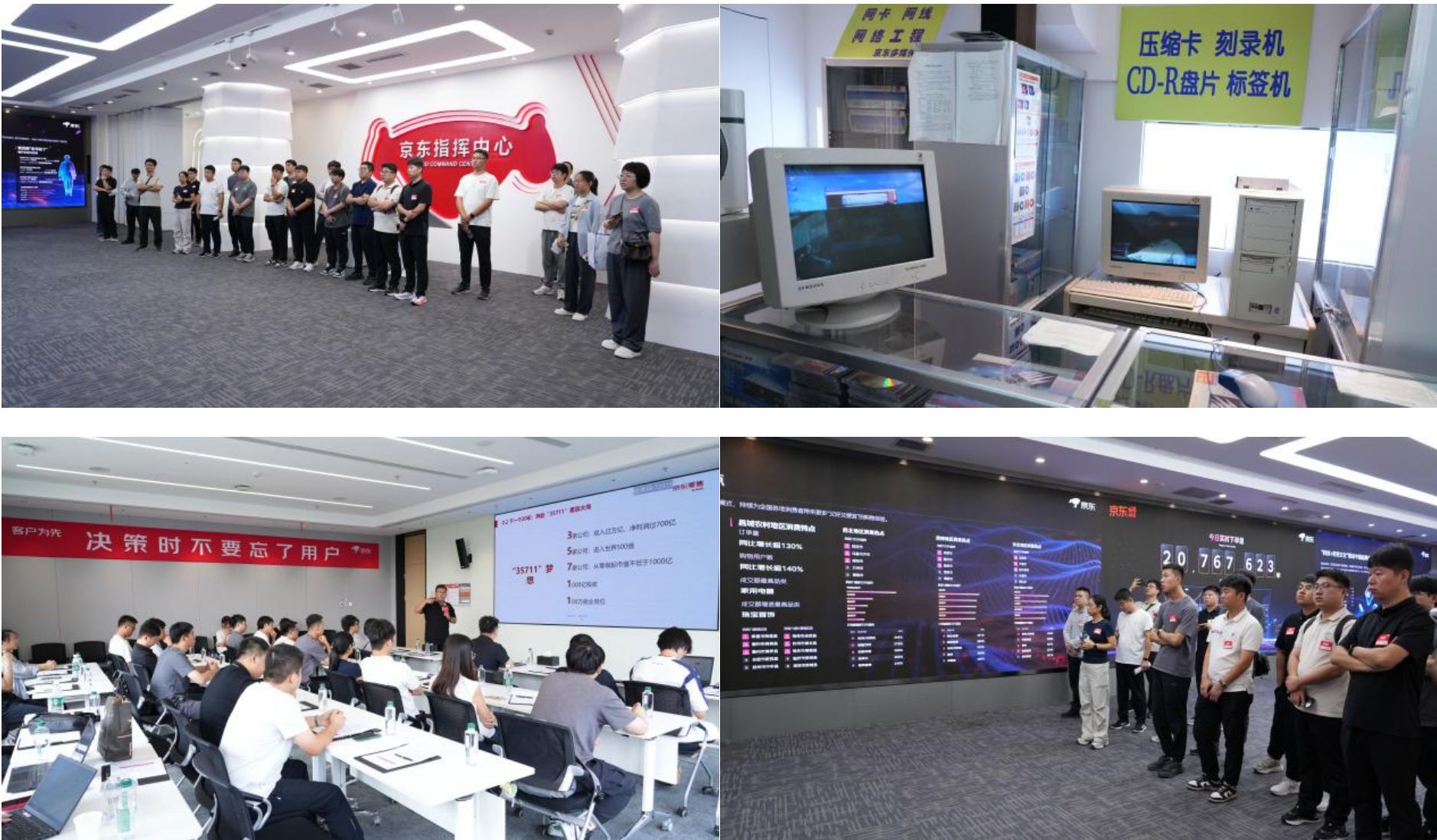 JDB电子(中国区)·官方网站