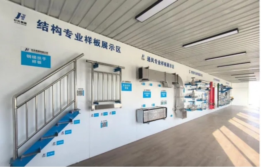 JDB电子(中国区)·官方网站