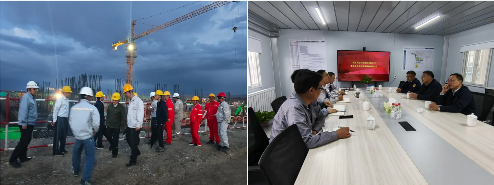 JDB电子(中国区)·官方网站