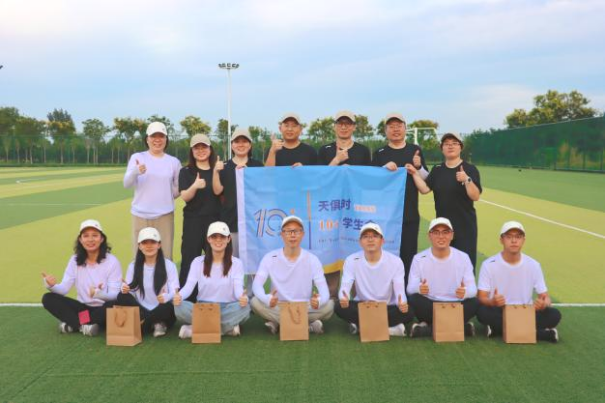 JDB电子(中国区)·官方网站