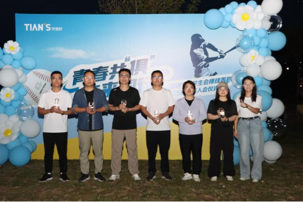 JDB电子(中国区)·官方网站