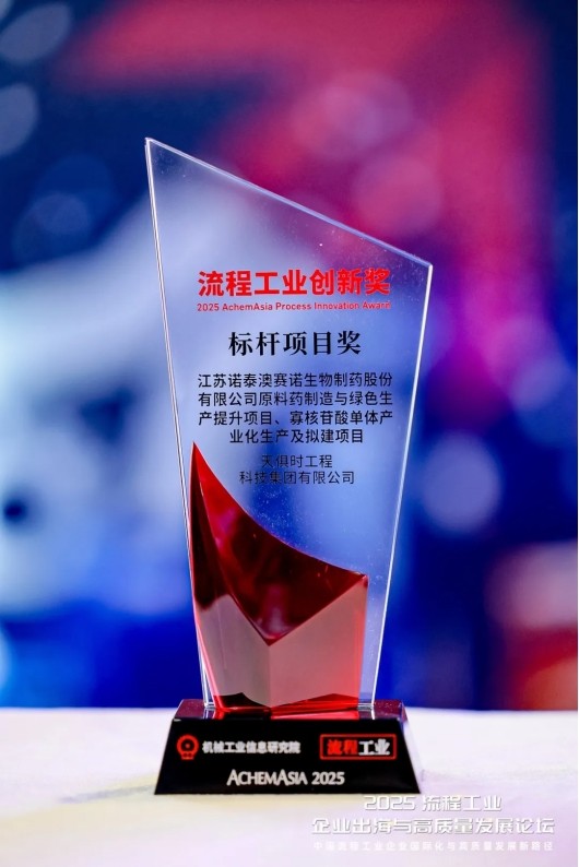 JDB电子(中国区)·官方网站