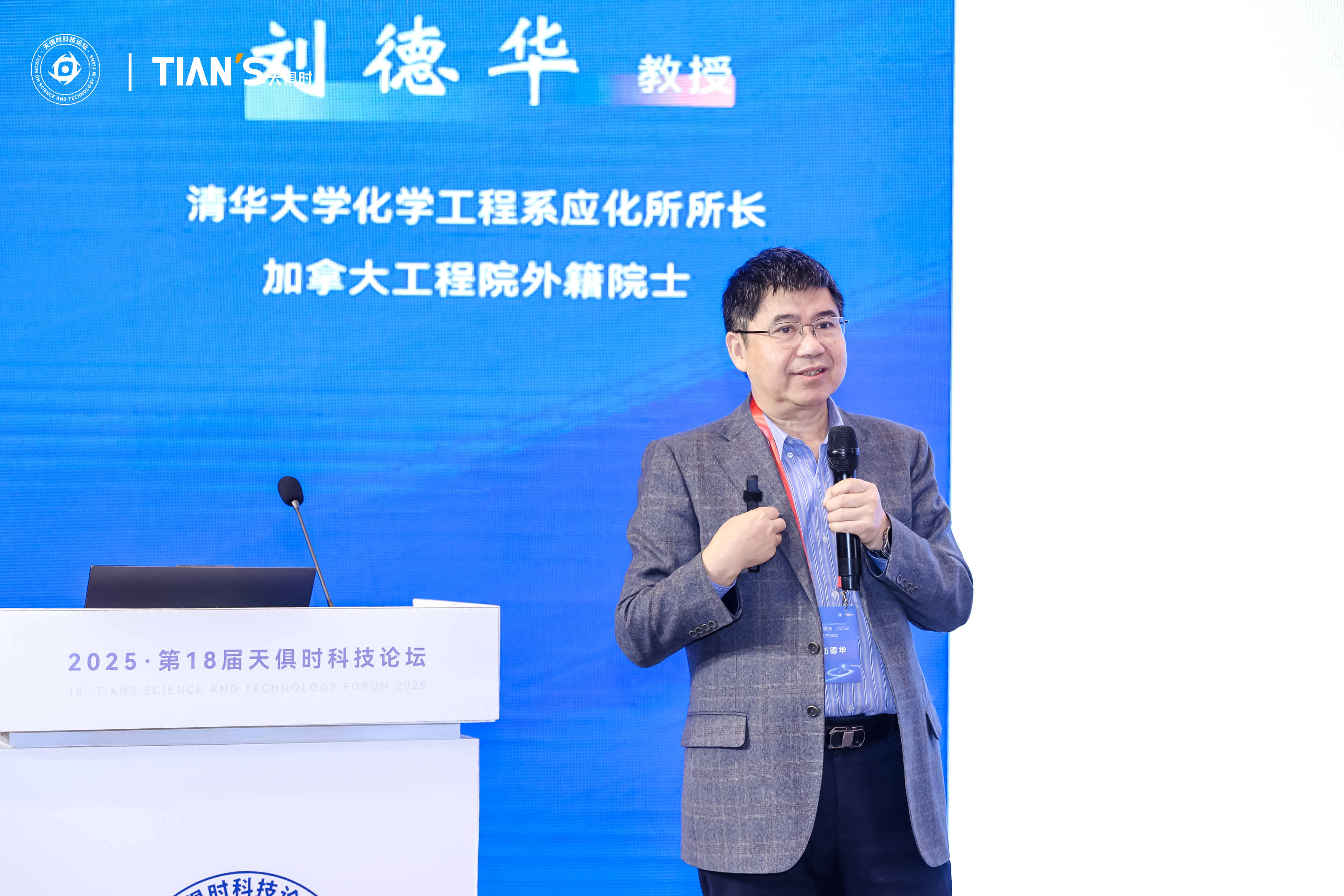 JDB电子(中国区)·官方网站