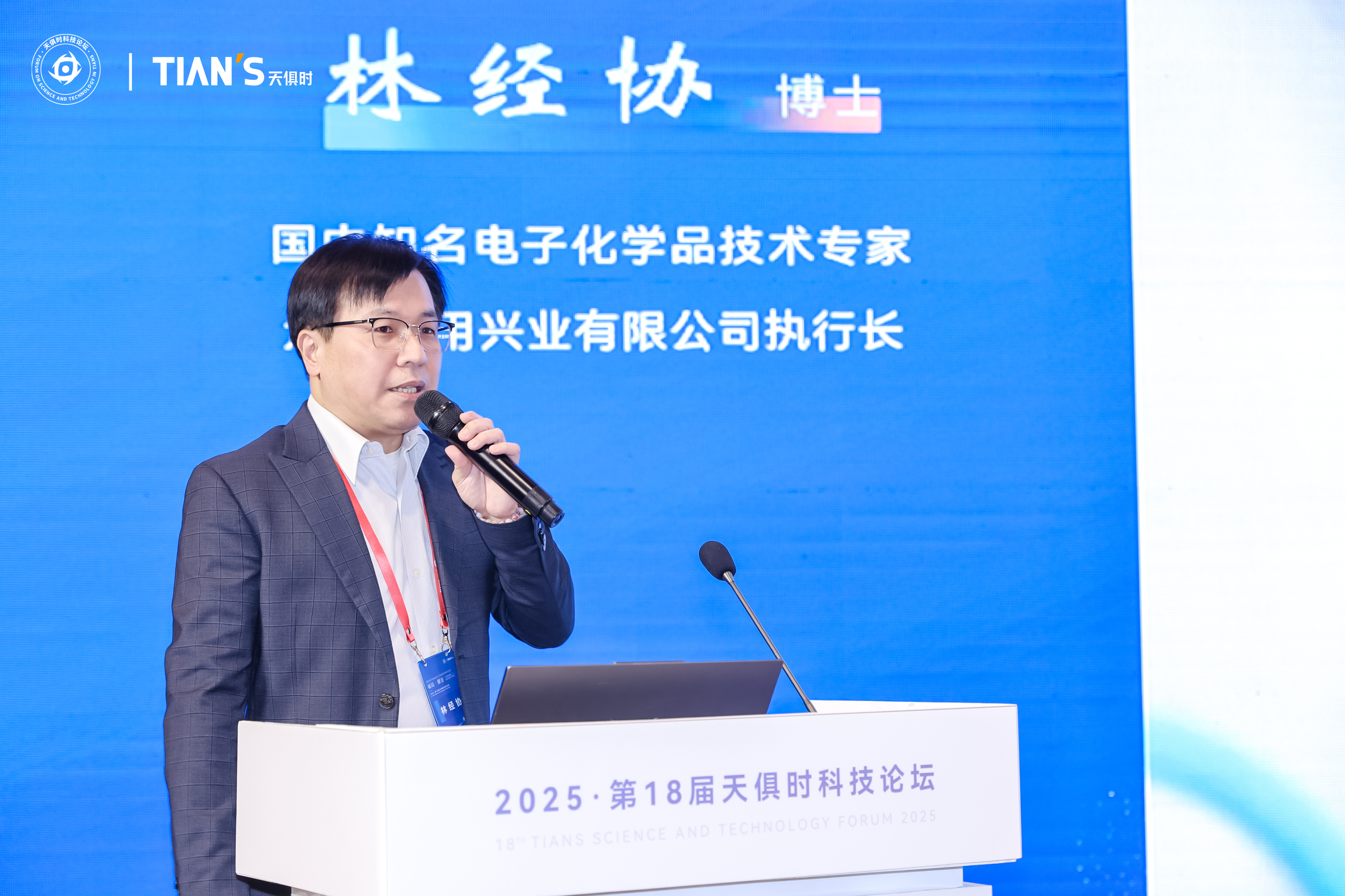 JDB电子(中国区)·官方网站