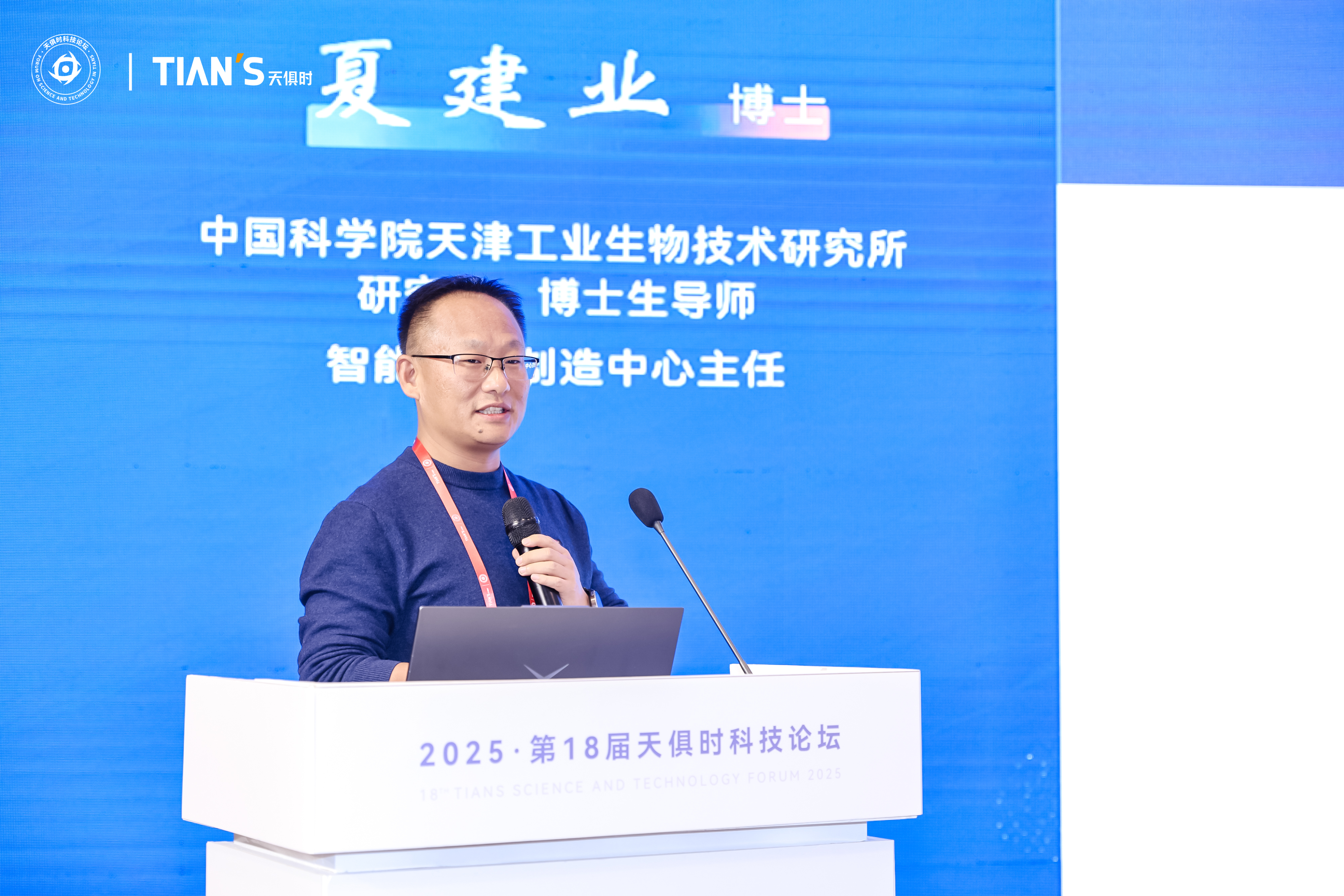 JDB电子(中国区)·官方网站