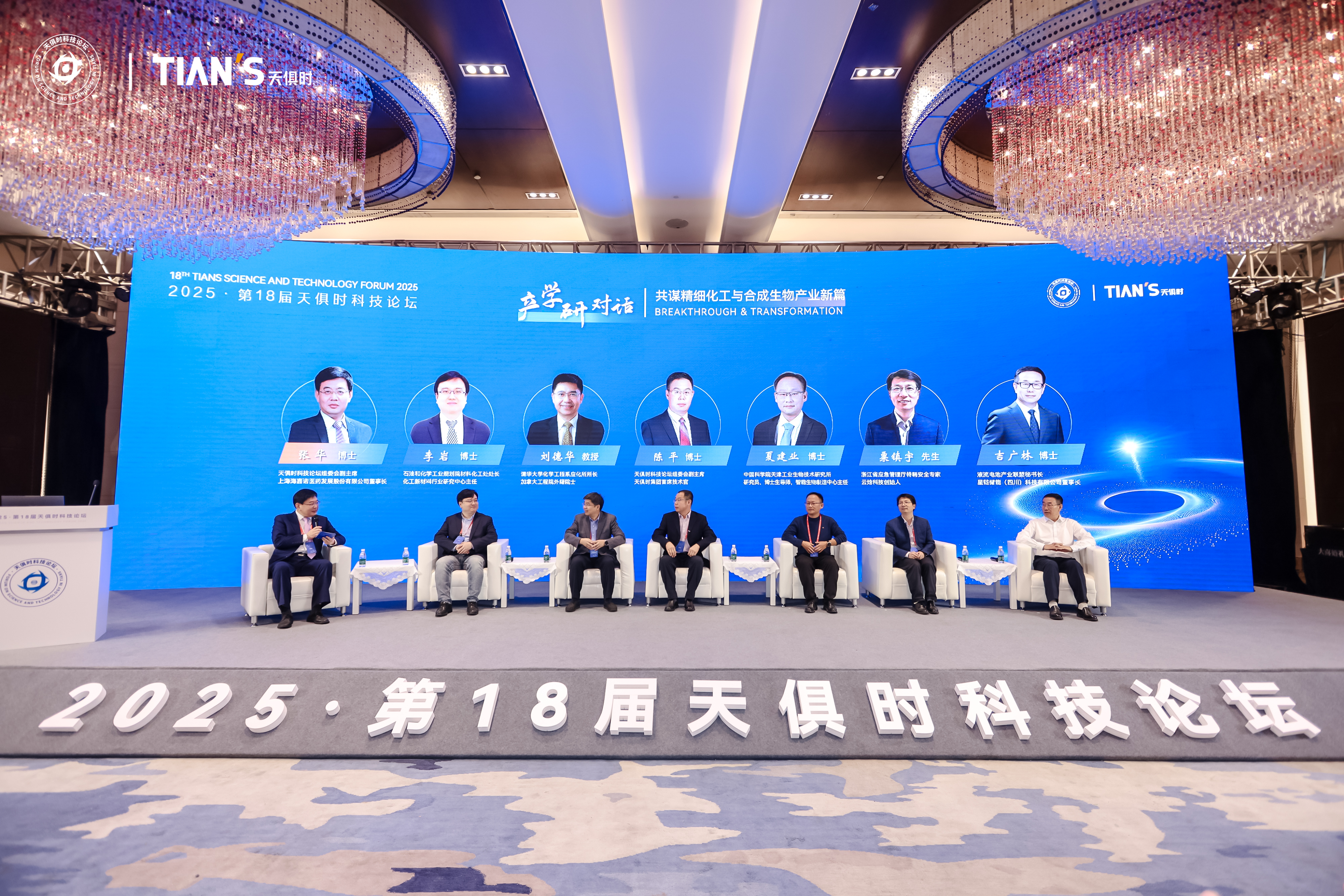 JDB电子(中国区)·官方网站