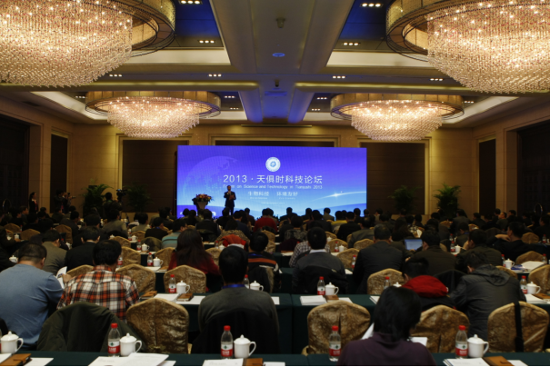 JDB电子(中国区)·官方网站