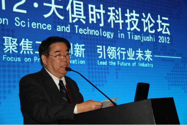 JDB电子(中国区)·官方网站