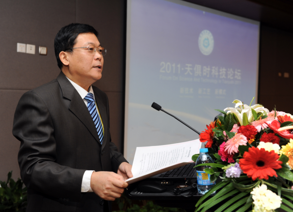 JDB电子(中国区)·官方网站