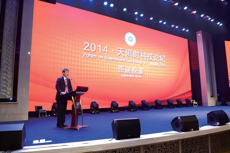 JDB电子(中国区)·官方网站