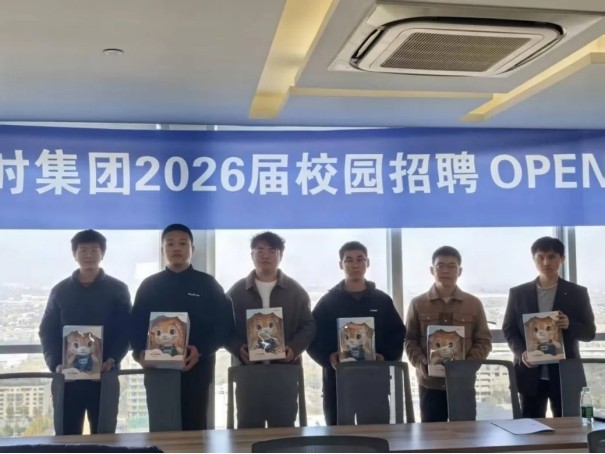 JDB电子(中国区)·官方网站