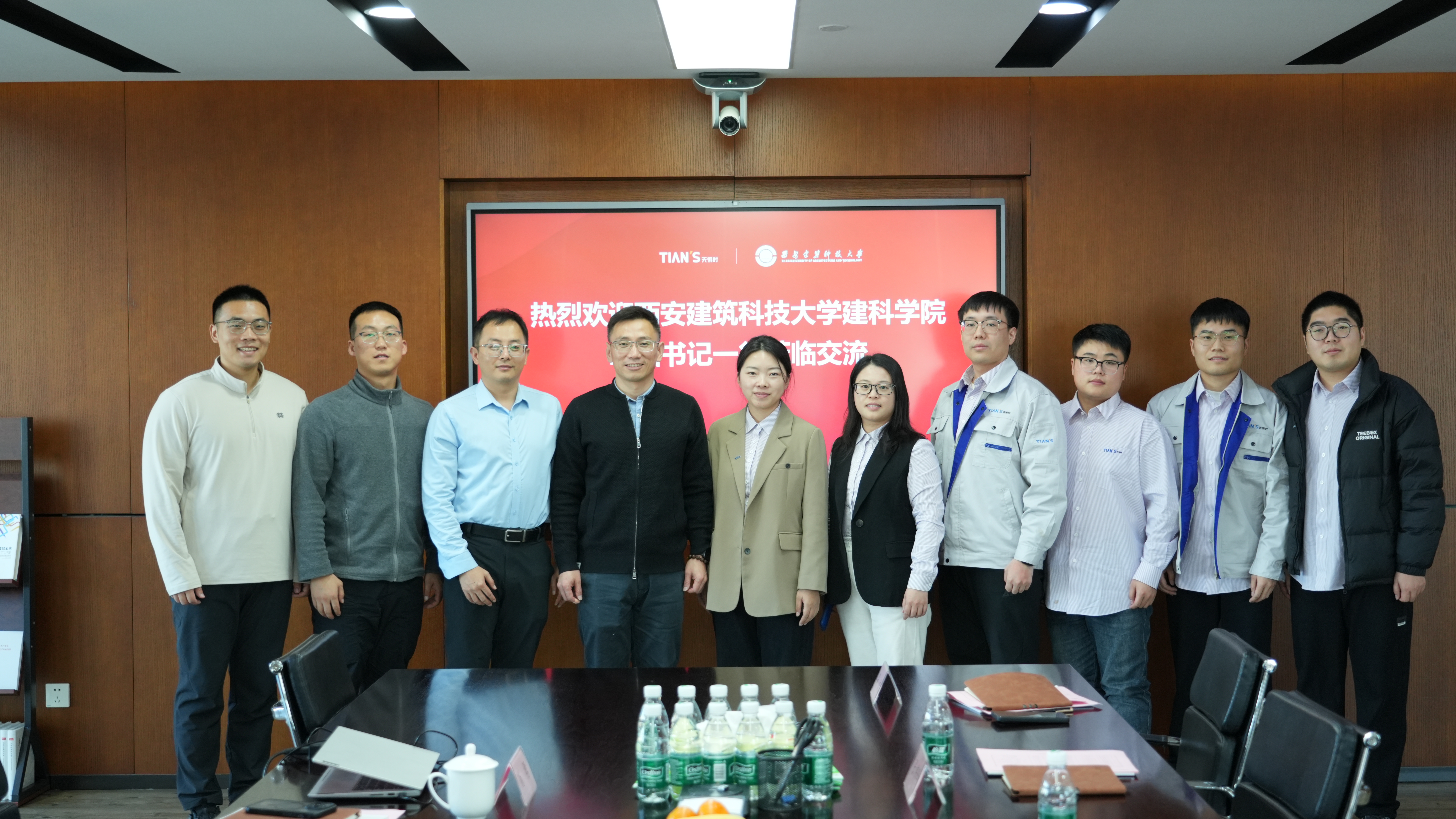 JDB电子(中国区)·官方网站