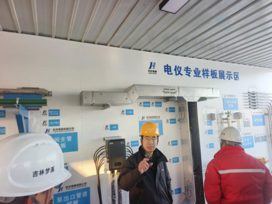 JDB电子(中国区)·官方网站