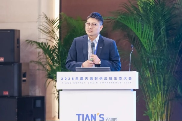 JDB电子(中国区)·官方网站