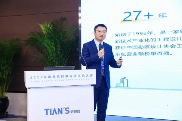 JDB电子(中国区)·官方网站