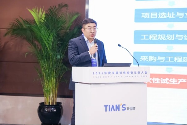 JDB电子(中国区)·官方网站