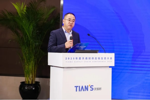 JDB电子(中国区)·官方网站