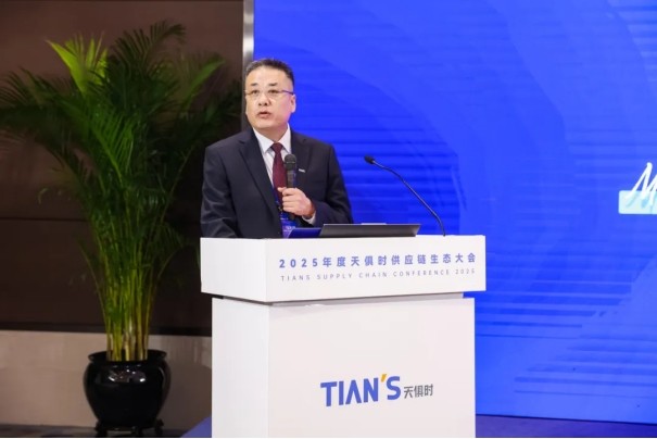 JDB电子(中国区)·官方网站