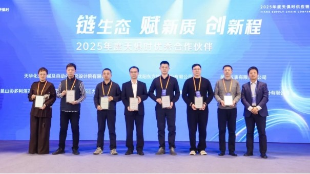 JDB电子(中国区)·官方网站