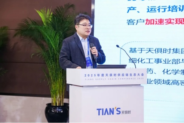 JDB电子(中国区)·官方网站