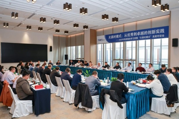 JDB电子(中国区)·官方网站