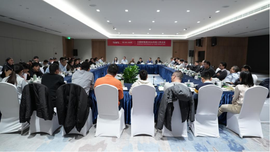 JDB电子(中国区)·官方网站