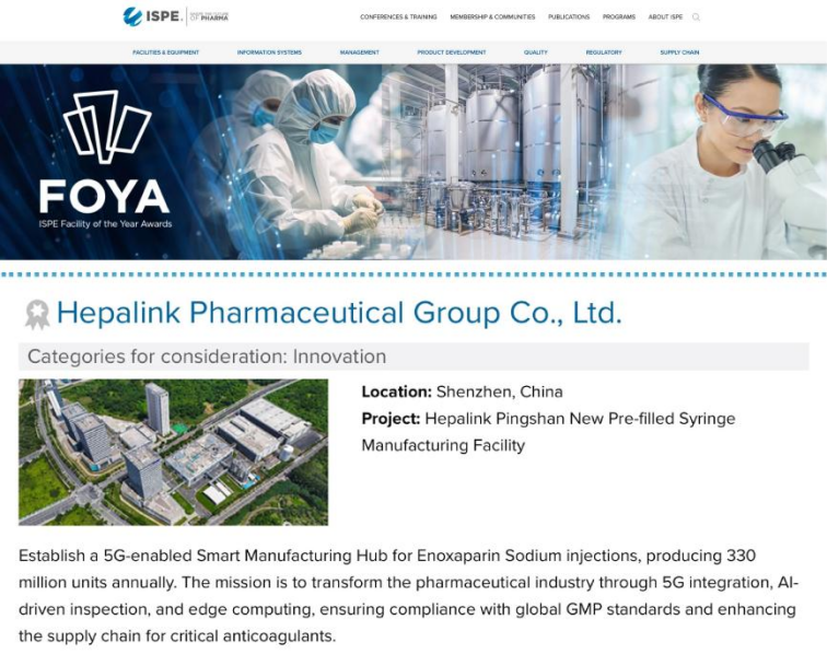 JDB电子(中国区)·官方网站